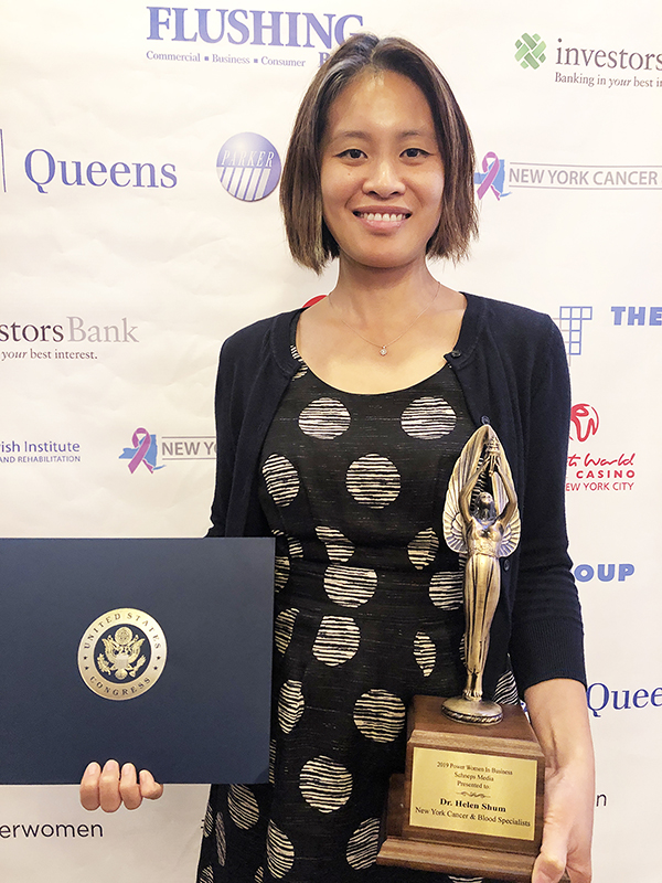 Dr. Helen Shum Awarded Power Women in Business for Queens image